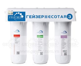 Máy lọc nước nano Geyser Ecotar 3 – Made in Russia
