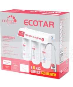 Máy Lọc Nước Nano Geyser ECOTAR 5 - Chính Hãng Nga tại đà nẵng